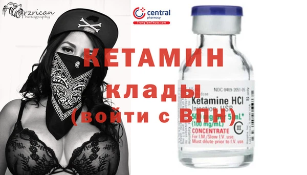 jwh Богданович