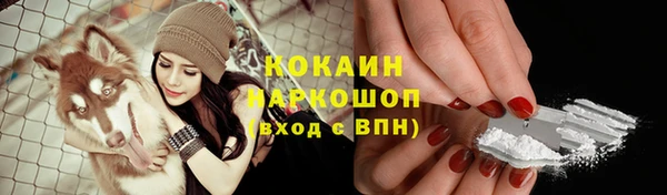 jwh Богданович