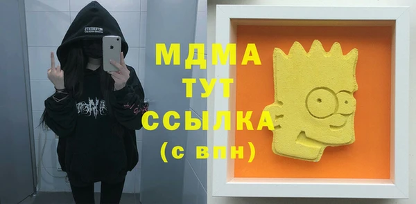 СК Семёнов