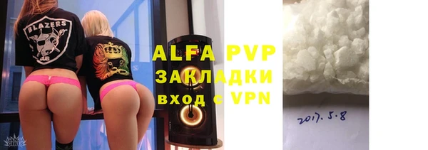 jwh Богданович