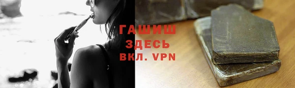 jwh Богданович