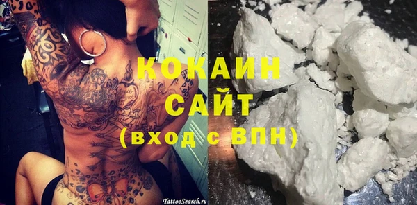 jwh Богданович