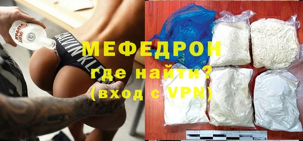jwh Богданович
