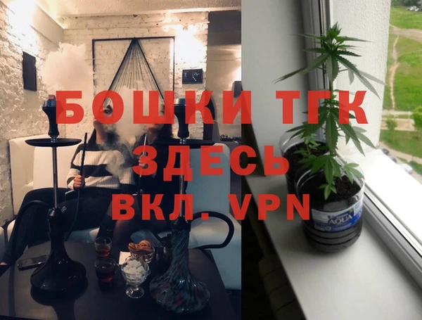 jwh Богданович