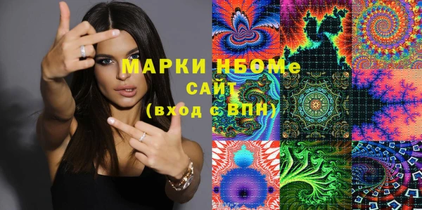 jwh Богданович
