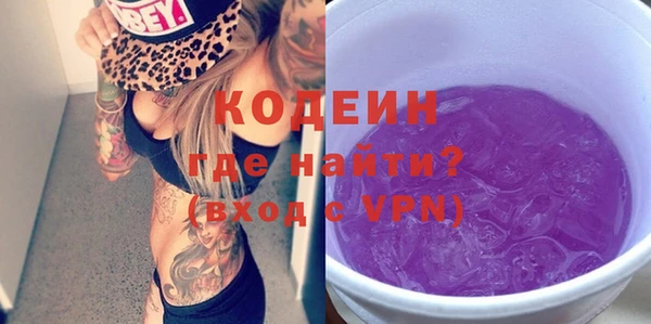 jwh Богданович