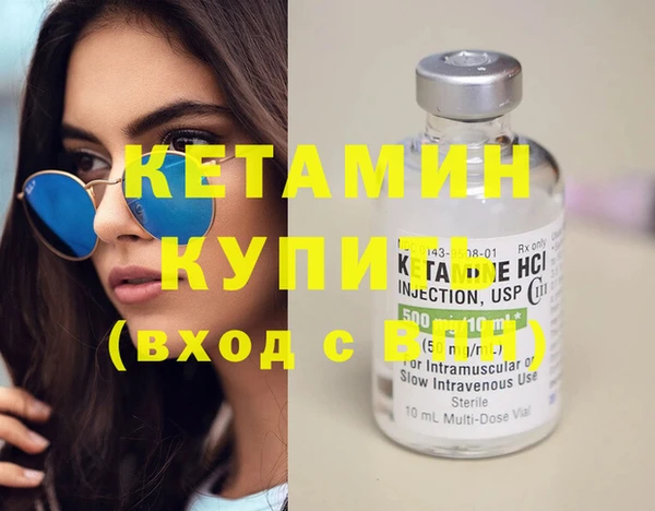jwh Богданович