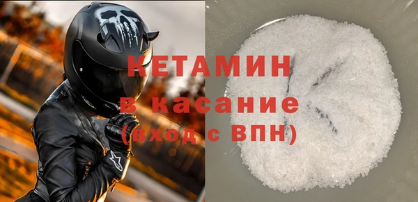 jwh Богданович