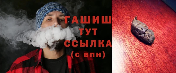 jwh Богданович