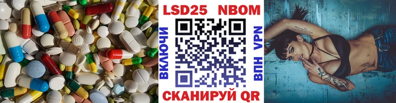 блэк спрут сайт  Мариинский Посад  LSD-25 экстази ecstasy 