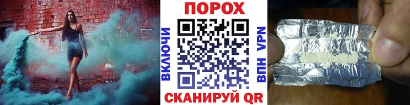 цены Мариинский Посад Первитин витя