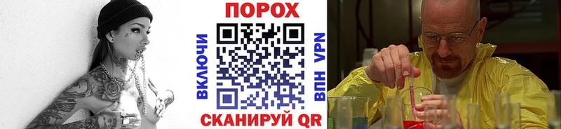 Первитин Декстрометамфетамин 99.9% Мариинский Посад