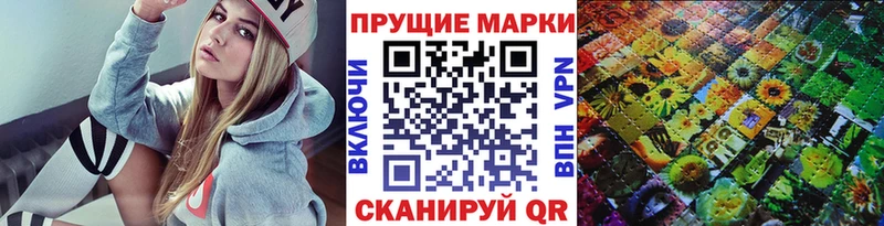 даркнет формула  Мариинский Посад  Марки NBOMe 1500мкг 
